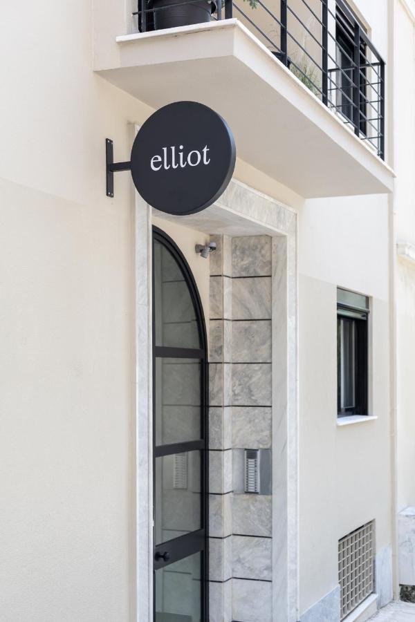 Apartment Elliot Neapoli, Athens